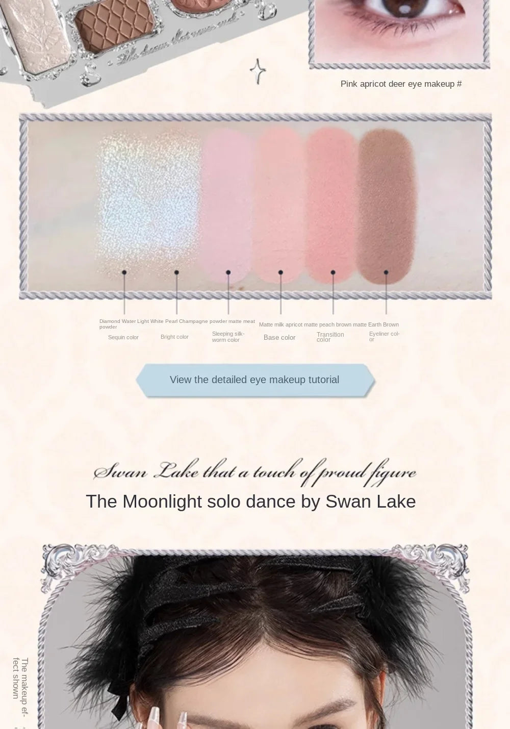 Flower Knows black Swan Ballet Eyeshadow Palette Matte Fine Shimmer Pearl Face Palette 6 Colour Glitter Eye Shadow