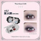 Flower Knows black Swan Ballet Eyeshadow Palette Matte Fine Shimmer Pearl Face Palette 6 Colour Glitter Eye Shadow