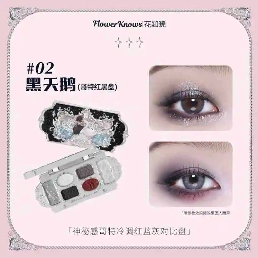 Flower Knows black Swan Ballet Eyeshadow Palette Matte Fine Shimmer Pearl Face Palette 6 Colour Glitter Eye Shadow