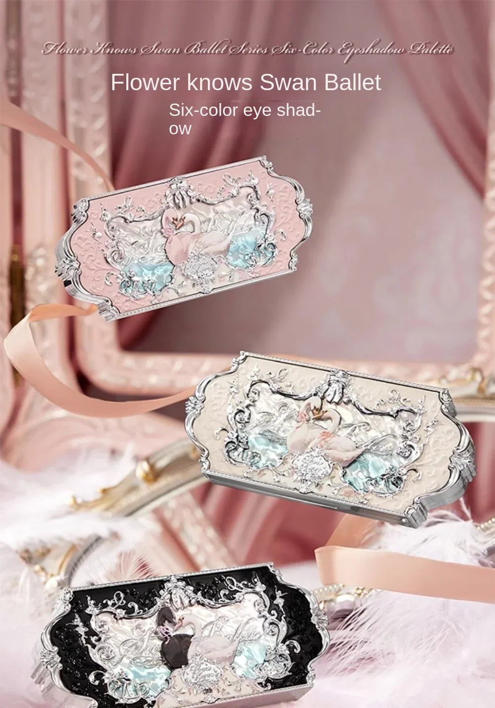 Flower Knows black Swan Ballet Eyeshadow Palette Matte Fine Shimmer Pearl Face Palette 6 Colour Glitter Eye Shadow